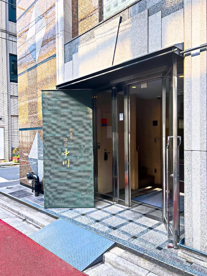 Akihabara Nakagawa Inn Tokyo Esterno foto