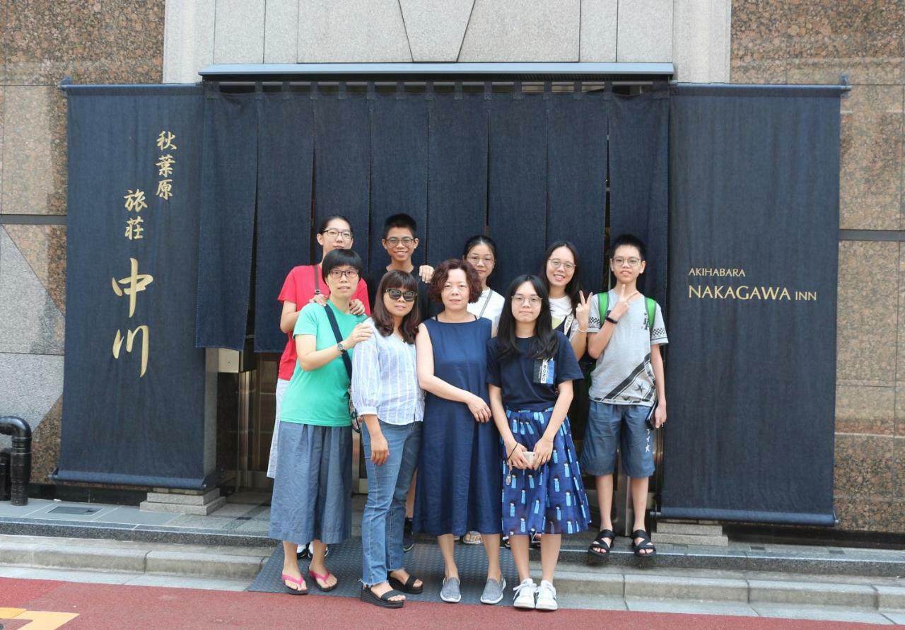 Akihabara Nakagawa Inn Tokyo Esterno foto